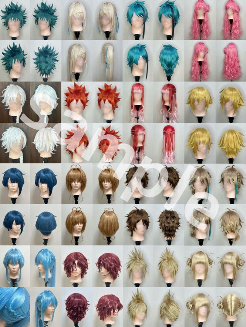 せら様 オーダーページ - コスプレウィッグオンライン