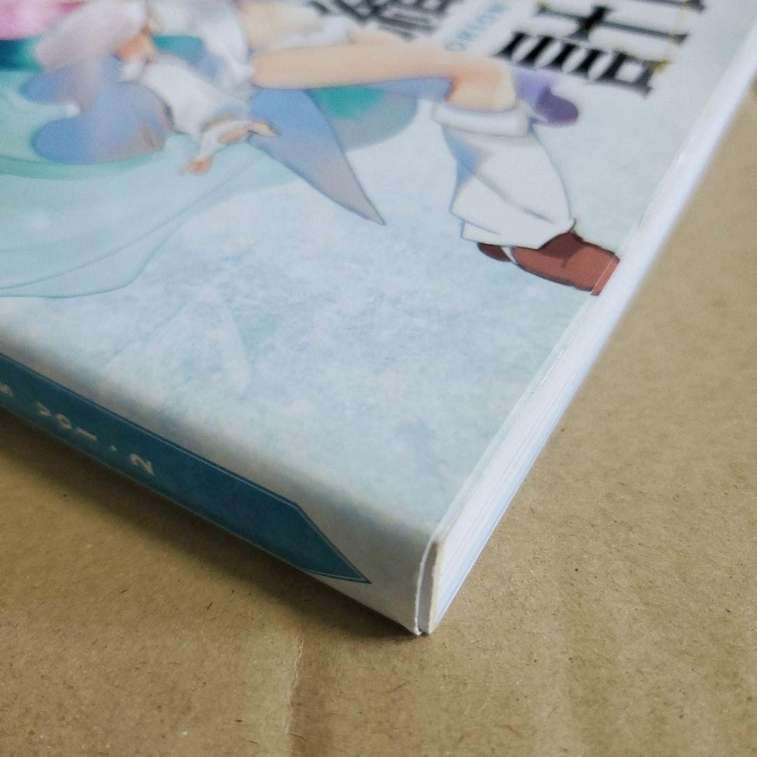 織音計画 織音画集 ORION PROJECT ALICESOFT オリオン - メルカリ