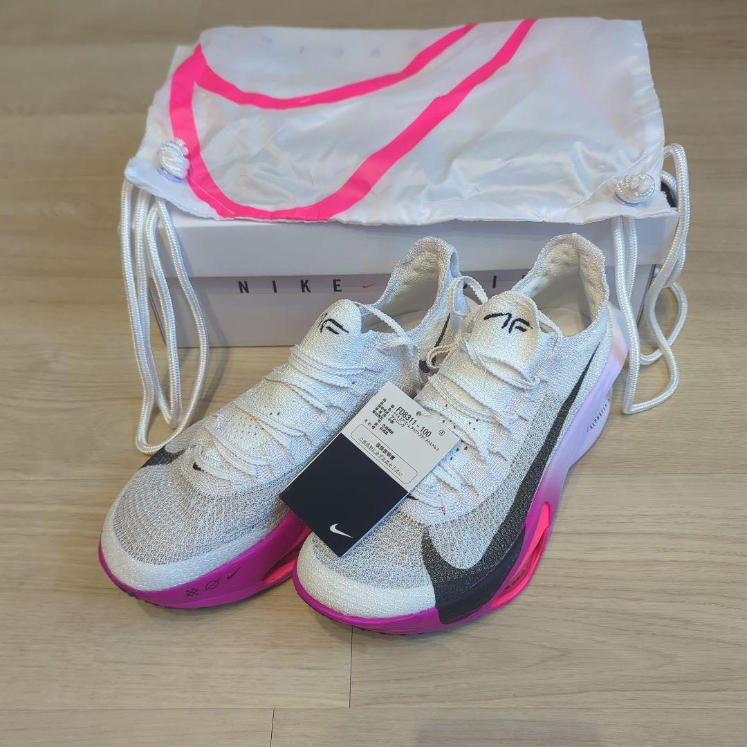 ナイキ アルファフライ 3 26.5cm - メルカリ