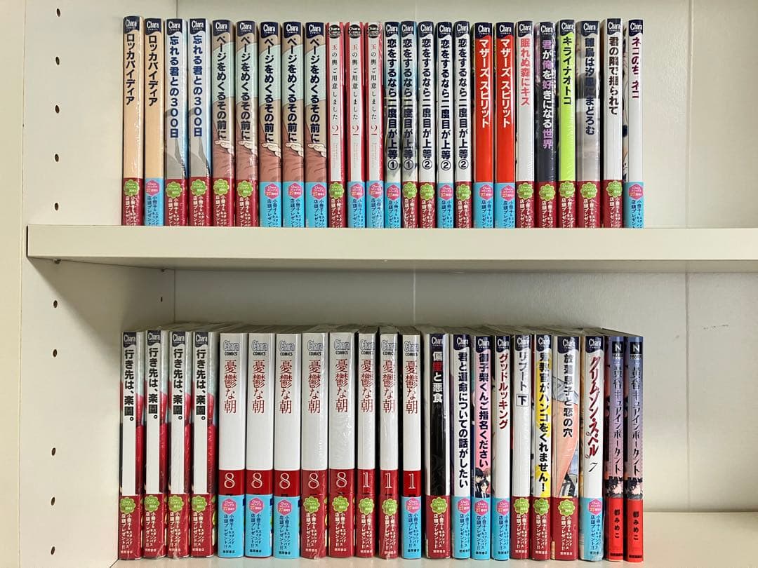 新品BLコミック　まとめ売り　バラ売り可