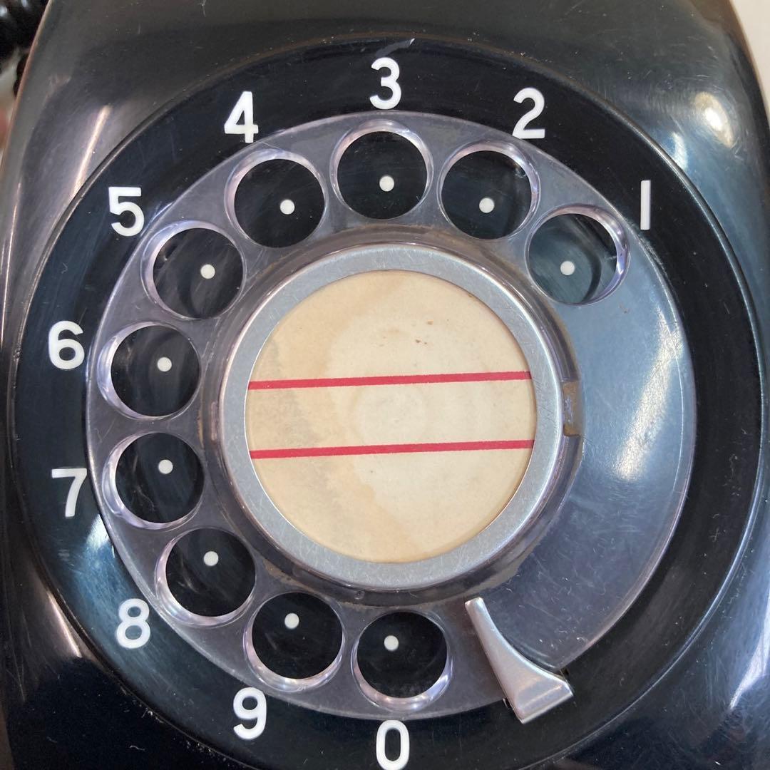 昭和レトロ アンティーク 黒電話 日本電信電話公社 ダイヤル式電話