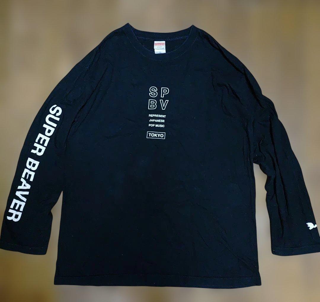 SUPER BEAVER スーパービーバー初期長袖バンドTシャツXL美品ブラック
