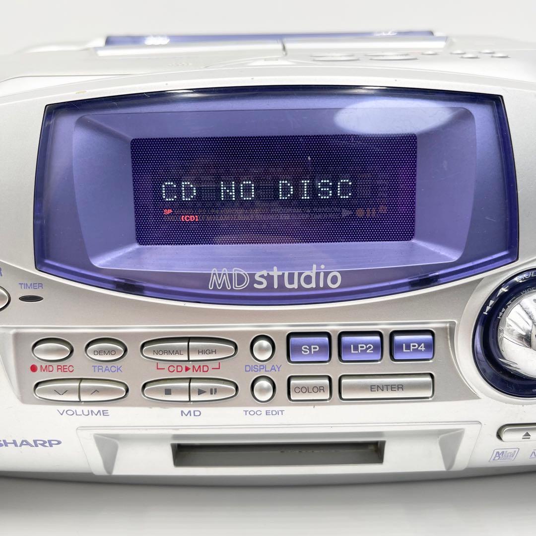 SHARP MDstudio CD MDラジカセ MD-F150 ジャンク - メルカリ