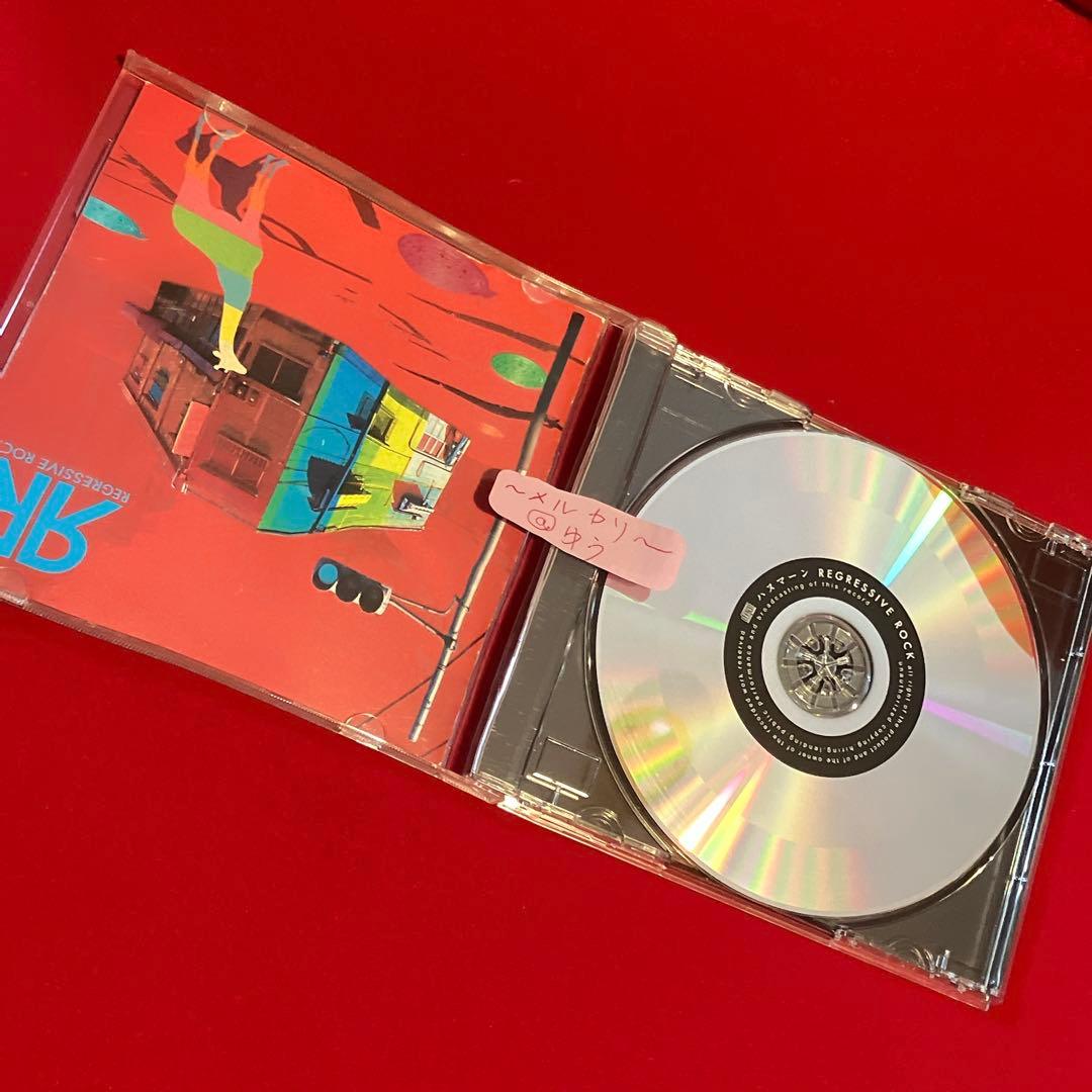 ハヌマーン 激レア廃盤CD 3枚セット♪ バズマザーズ 山田亮一 - メルカリ