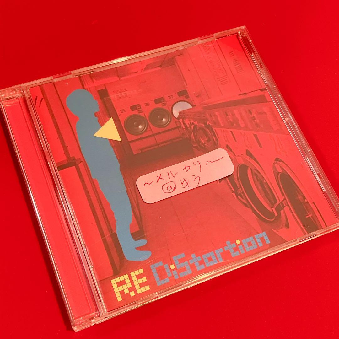 ハヌマーン 激レア廃盤CD 3枚セット♪ バズマザーズ 山田亮一 - メルカリ