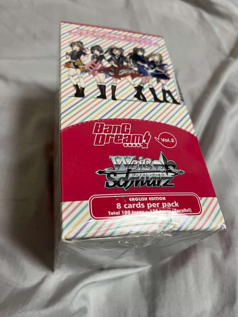 BanG Dream! Vol.2 ヴァイス英語 Amazon.co.jp: ヴァイスシュヴァルツ ブースターパック 「BanG Dream