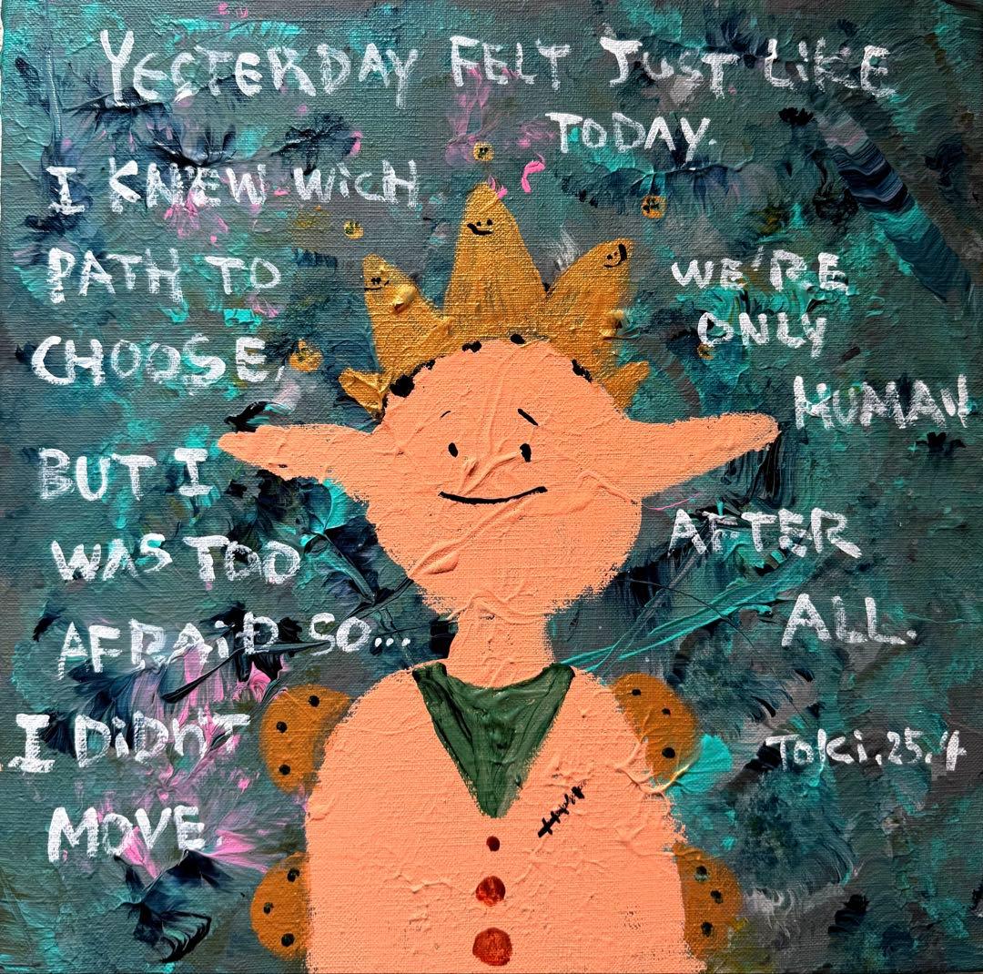 詩*音様 TOKI 抽象画 KING. #148 新着作品一覧|現代アート販売の@GALLERY TAGBOAT