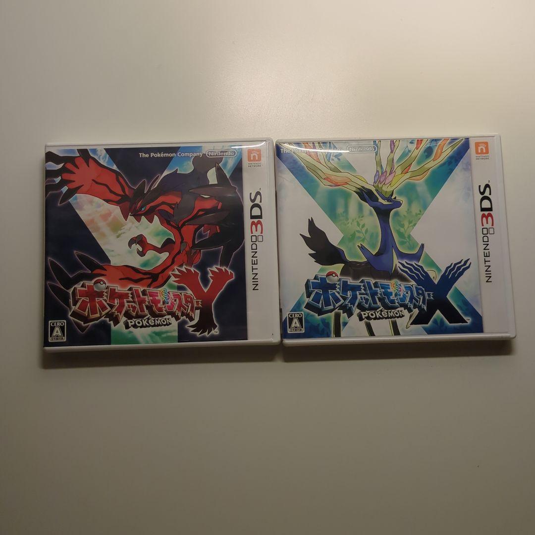 ポケットモンスターxy XY094 - From A to Z!