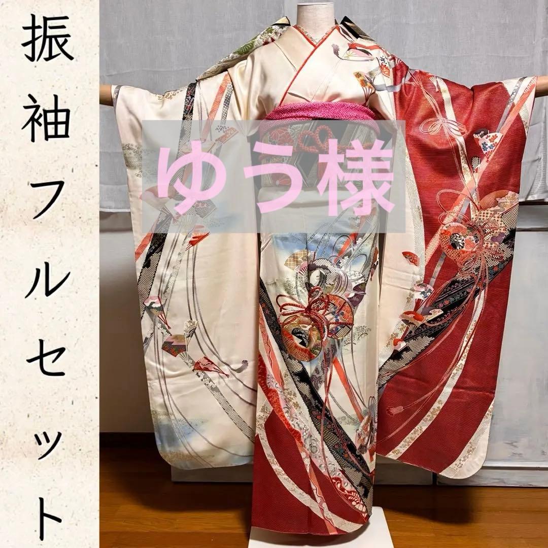 ⁂ゆう様⁂【振袖フルセット】豪華金彩金駒刺繍 御所車熨斗文様 7点セット 最高級古典柄振袖 関芳/最高級金駒金彩刺繍友禅 白/金/ゴールド 牡丹柄