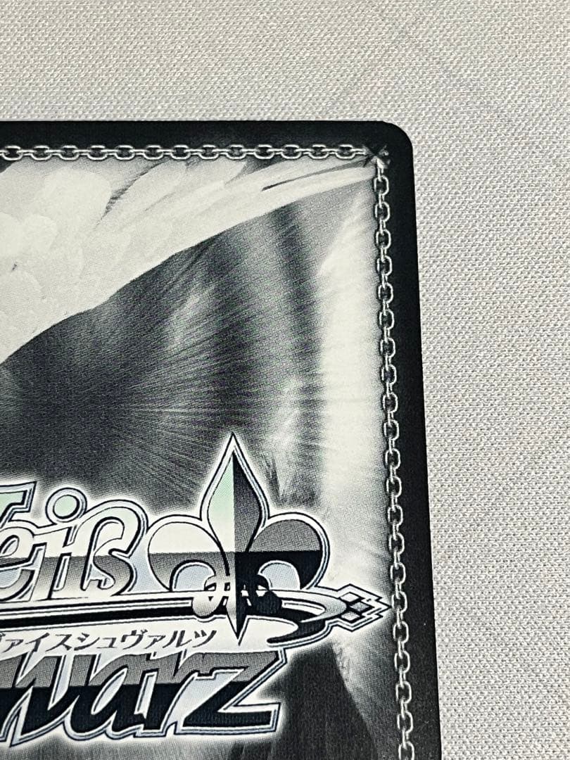 ws ヴァイスシュヴァルツ ハートを咲かせます♪ 中須かすみ ssp サイン