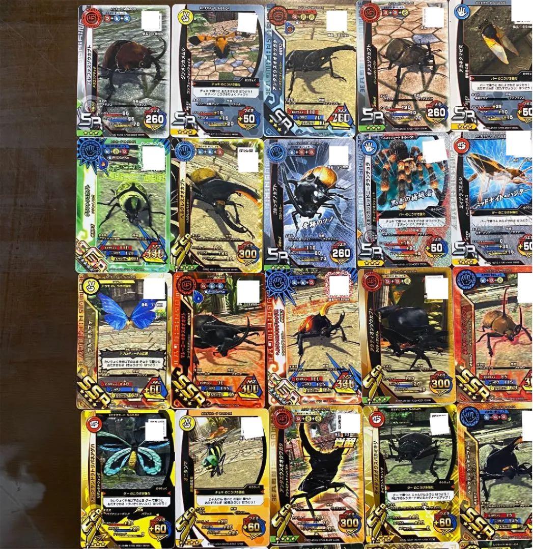 新甲虫王者ムシキング＊カード＊SSR＊SR＊SGR＊セット＊ - メルカリ