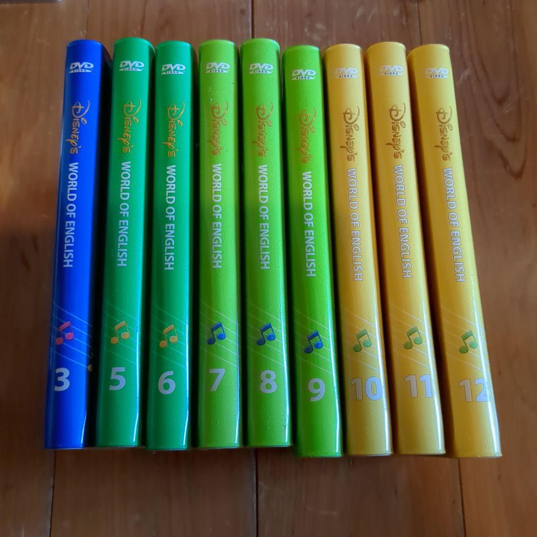 DWE ディズニー英語システム シングアロングDVD9巻 1.jpg