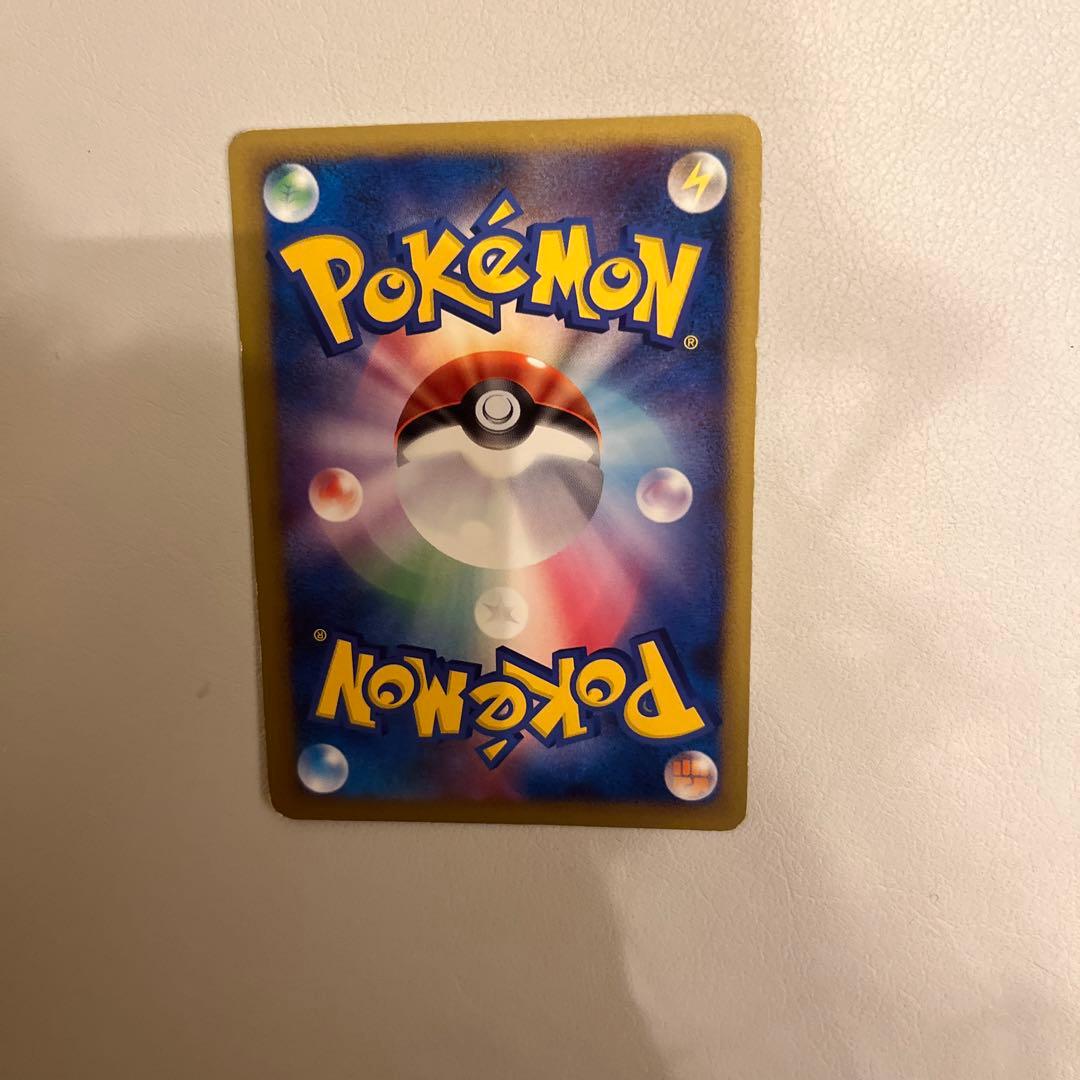 モノマネむすめ L1 069/070 LEGEND レジェンド ポケモンカード - メルカリ
