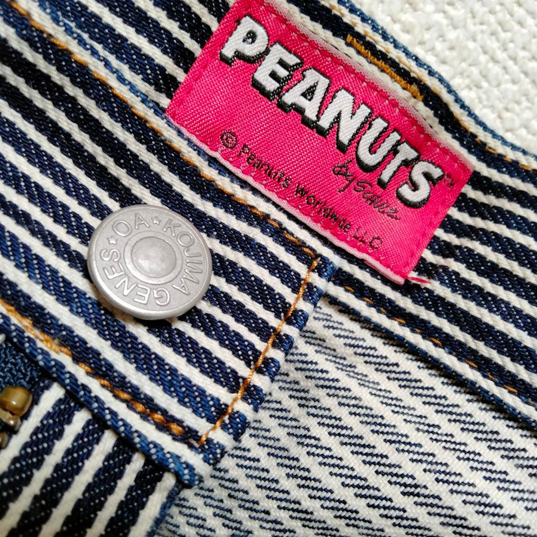 スヌーピー 児島ジーンズ 岡山デニム ヒッコリー デニムパンツ