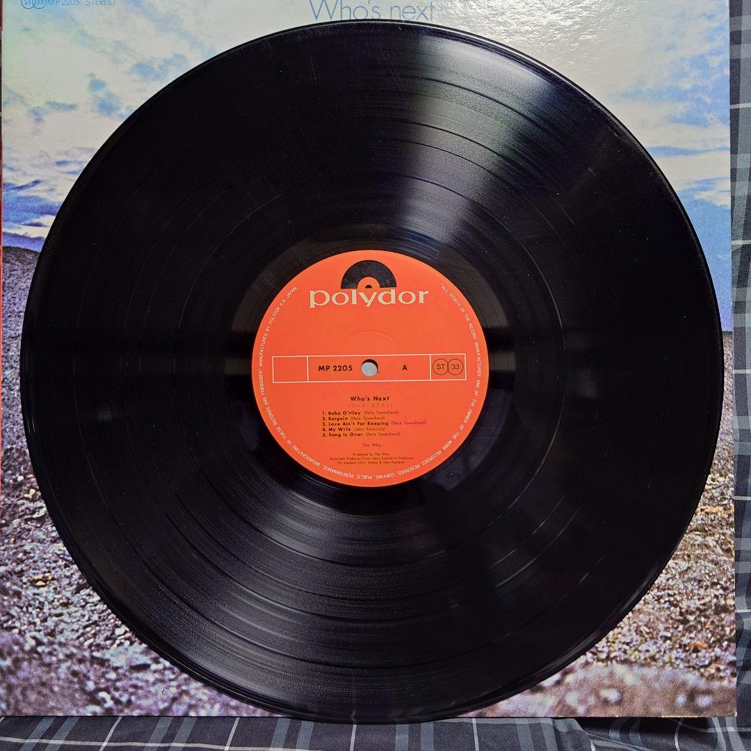 ☆国内初版盤☆ダブルジャケット仕様☆ザ・フー☆Who's Next☆レコード