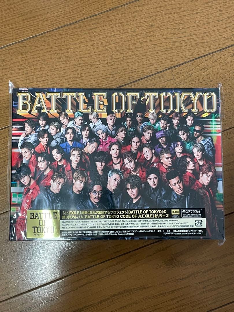 BATTLE OF TOKYO DVD CD初回限定盤 2024/11/27(水)Release!! Album『BATTLE OF TOKYO ～COLLABORATION