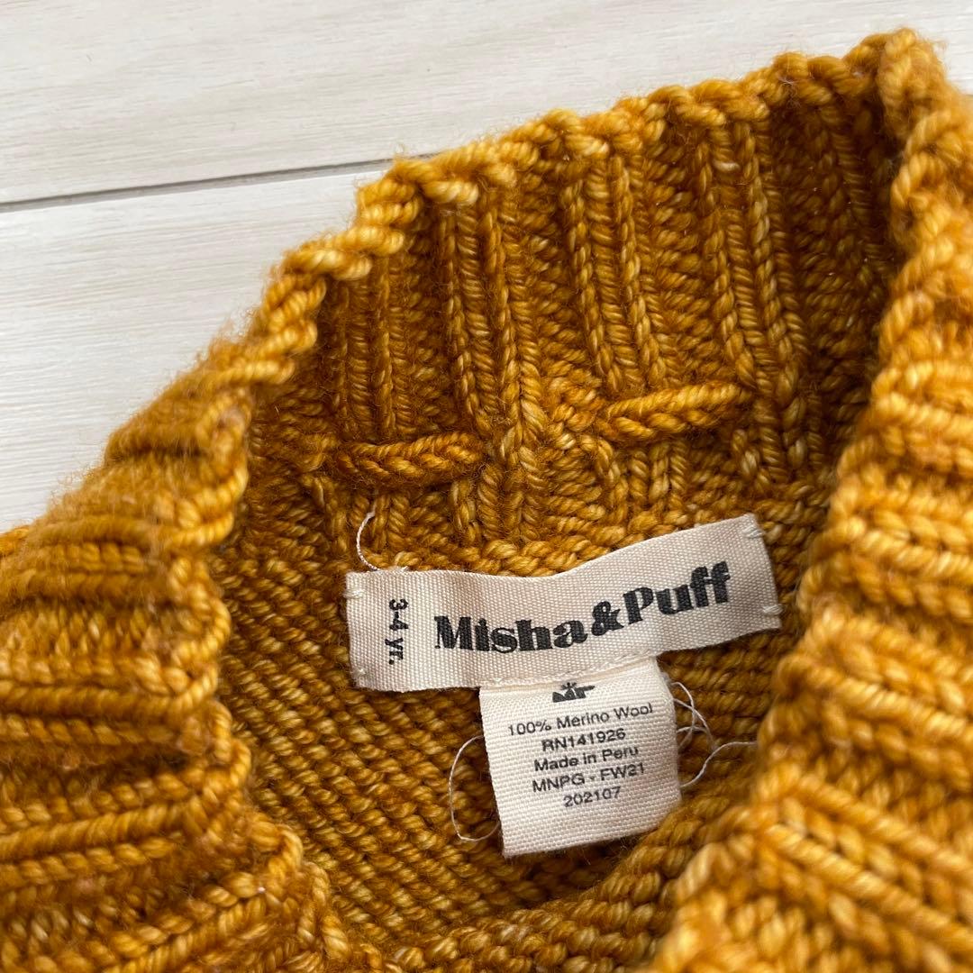 misha and puffスケポン3-4Y - メルカリ