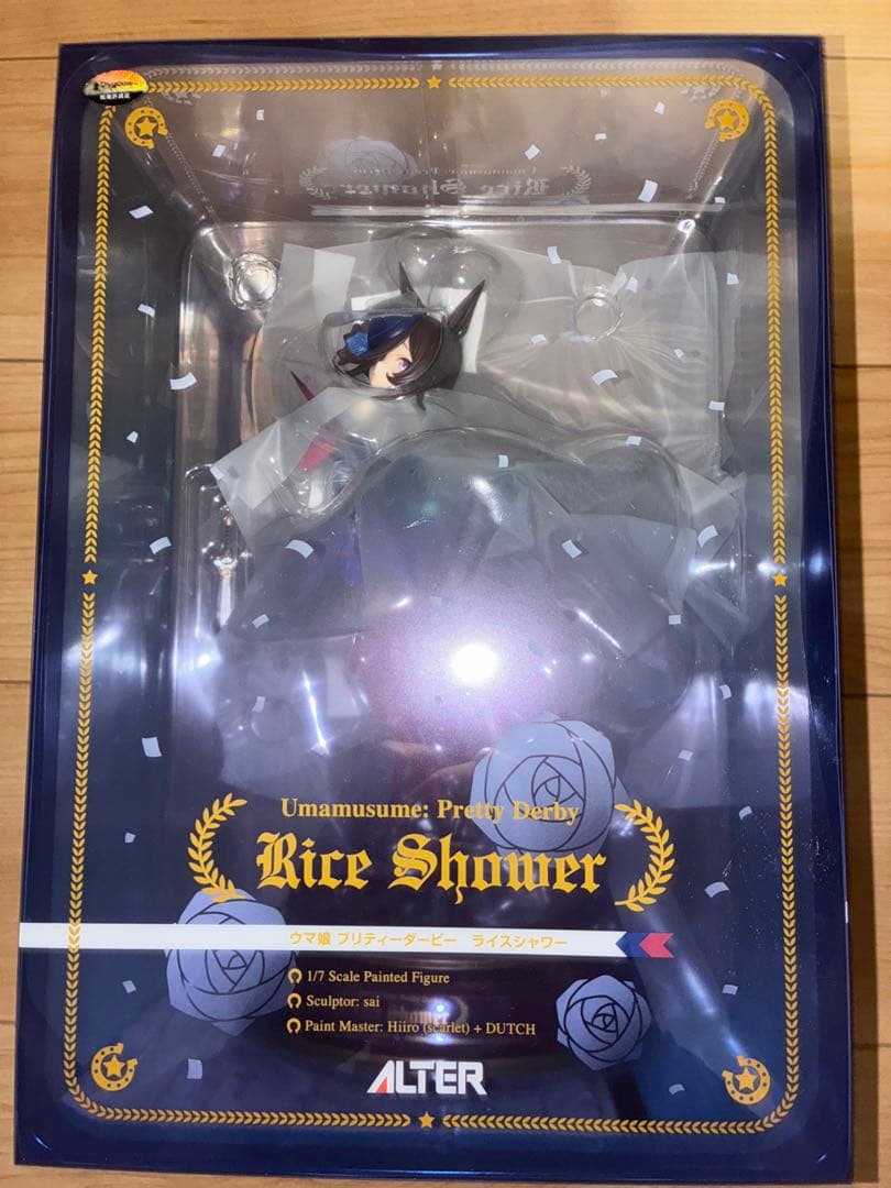 ウマ娘 ライスシャワー 1/7 フィギュア アルター ALTER T11619274