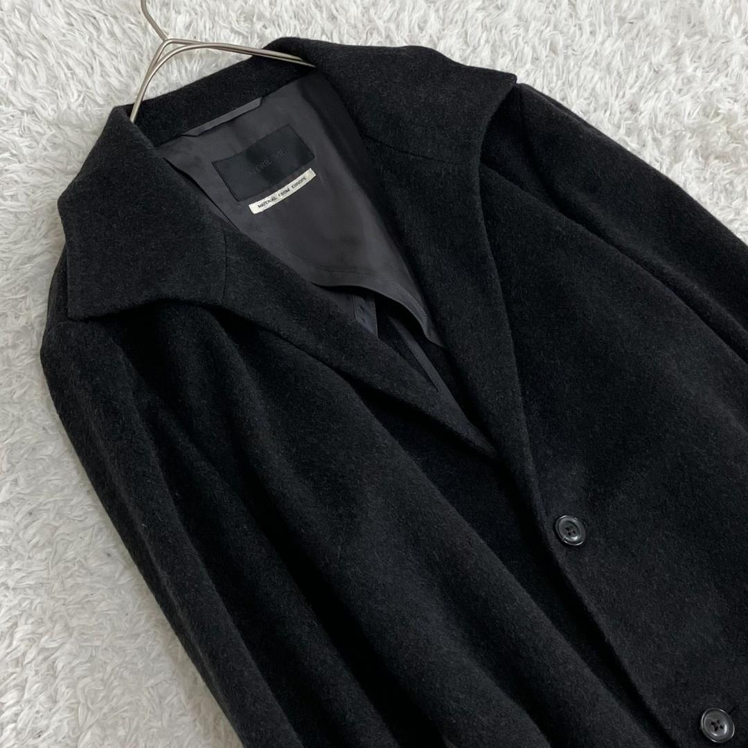 カシミヤ100%✨極美品✨ギャルリーヴィー リバーコート ロング丈