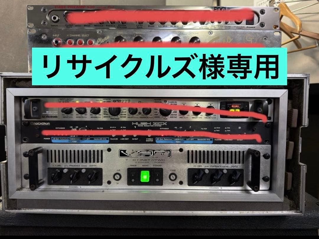 リサイクルズ VHT パワーアンプ G-2902-S リサイクルズ様専用 VHT パワーアンプ G-2902-Sの通販はau PAY