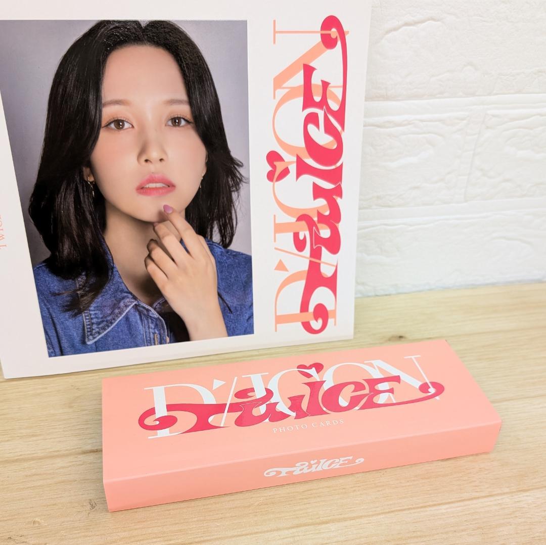 twice ミナ トレカ DICON D'FESTA MINI EDITION - メルカリ