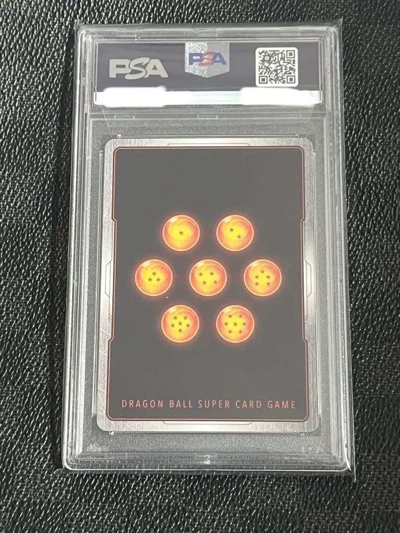 ベジット - アルティメットバトル PSA10 WINNER SR ☆ プロモ - メルカリ