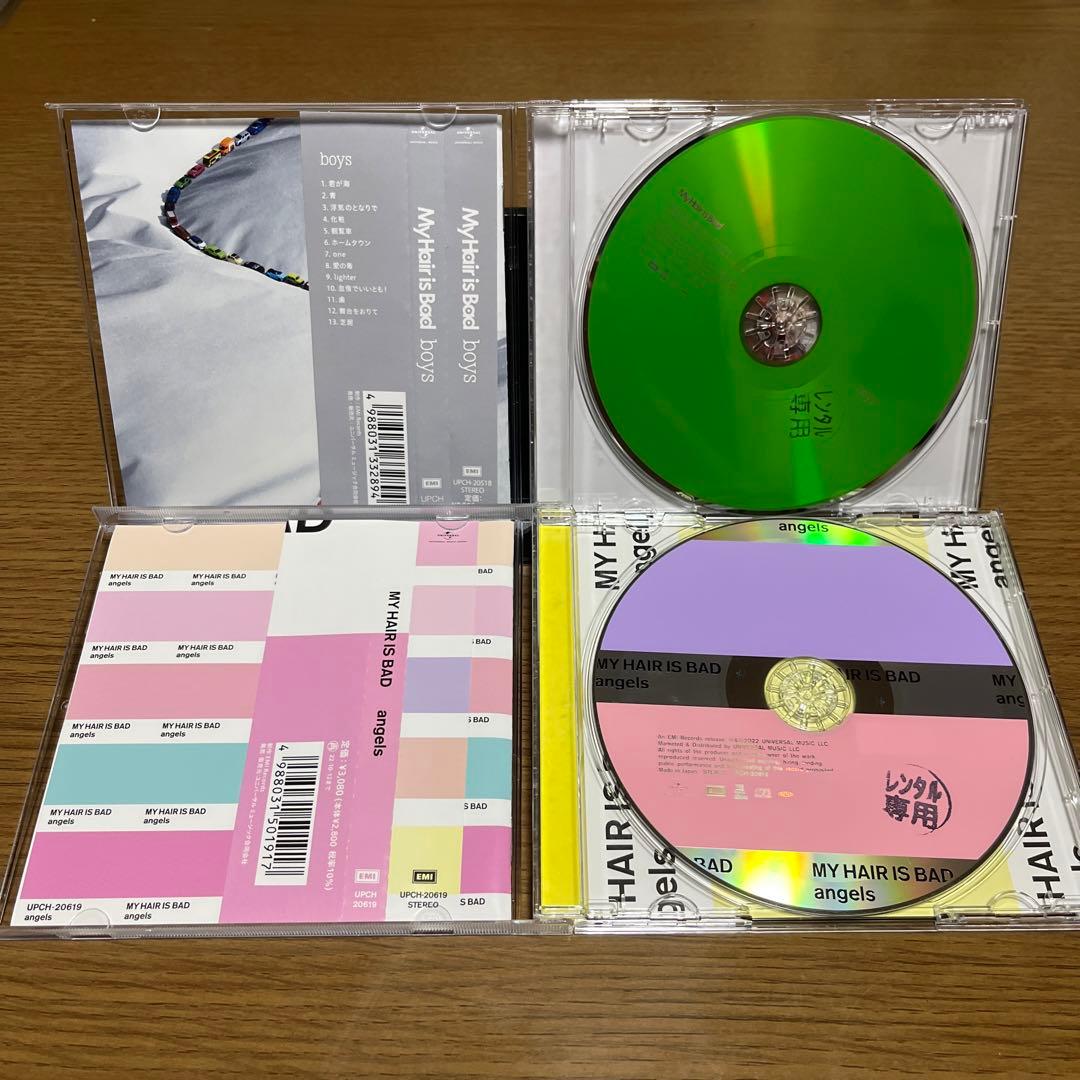 My Hair is Bad マイヘア アルバム 5枚セット - メルカリ