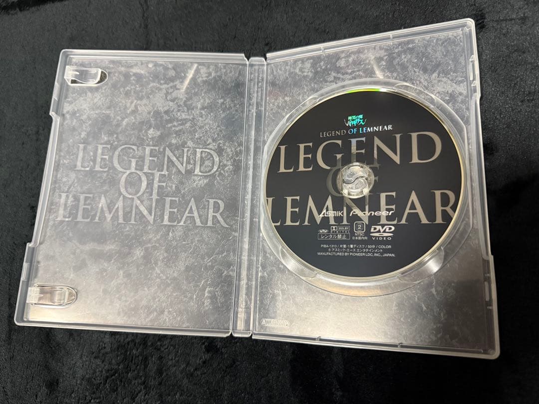 極黒の翼バルキサス DVD