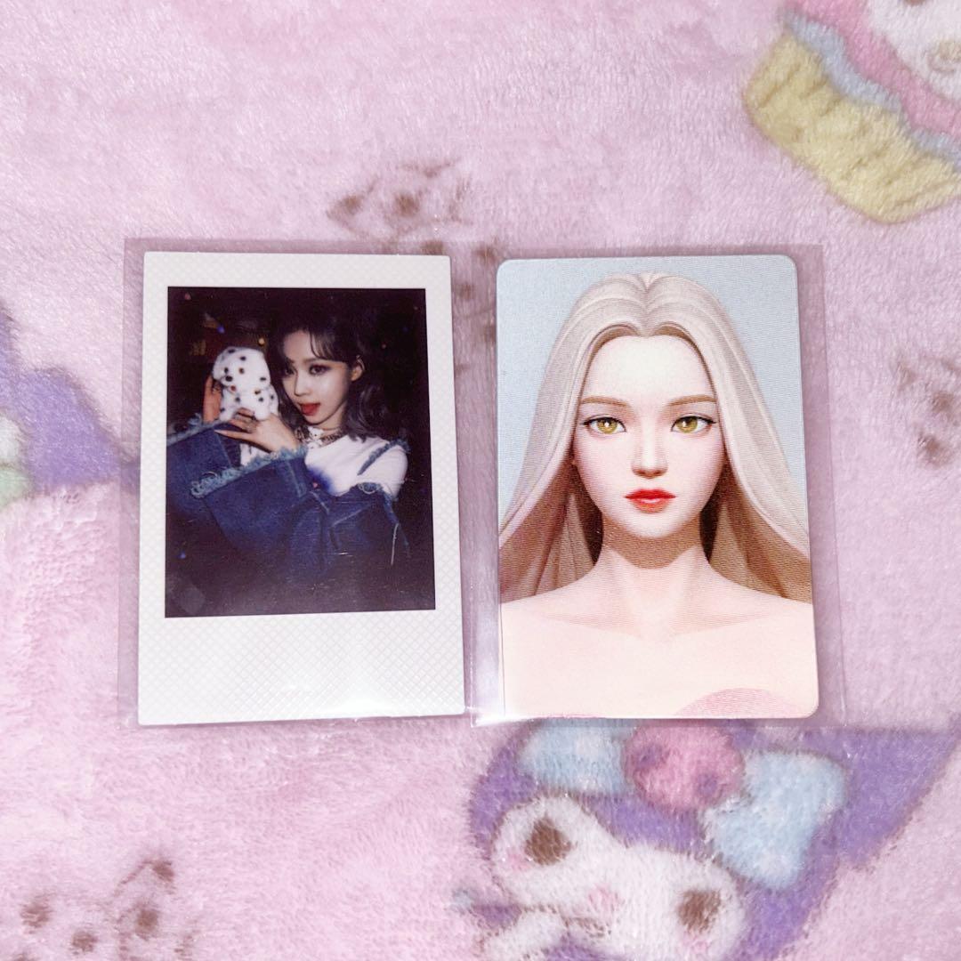 aespa ウィンター winter トレカ Girls SAVAGE セット - メルカリ