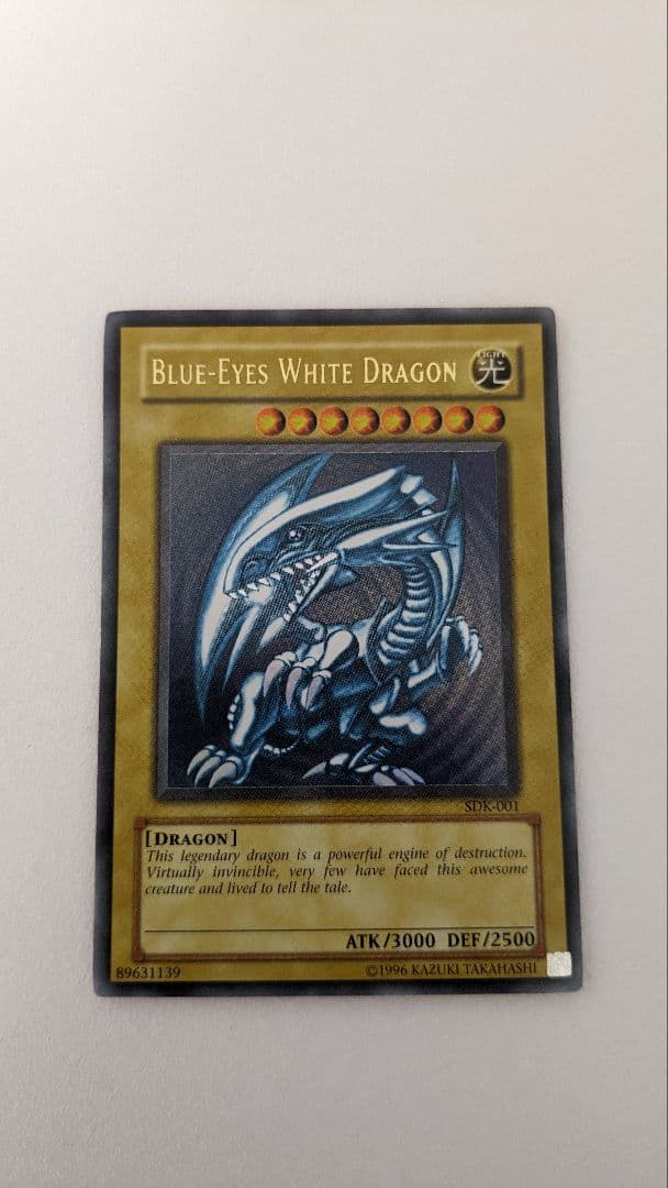 遊戯王 北米版 青眼の白龍 Faded - メルカリ