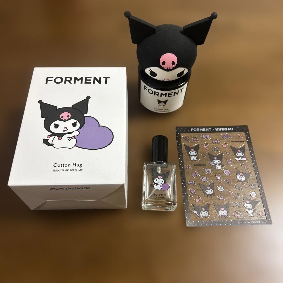 クロミエディション コットンハグ 韓国限定 - メルカリ