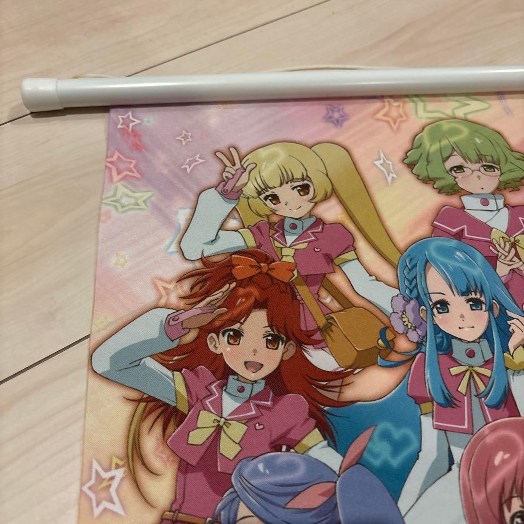 AKB0048タペストリー