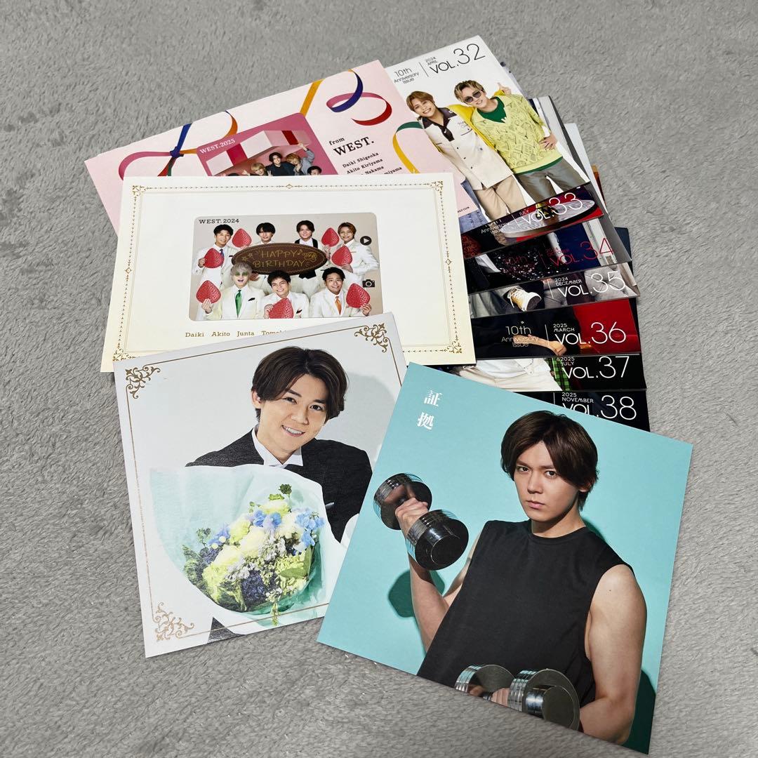 WEST. ジャニーズWEST 小瀧望 うちわ アクスタ グッズ まとめ売り