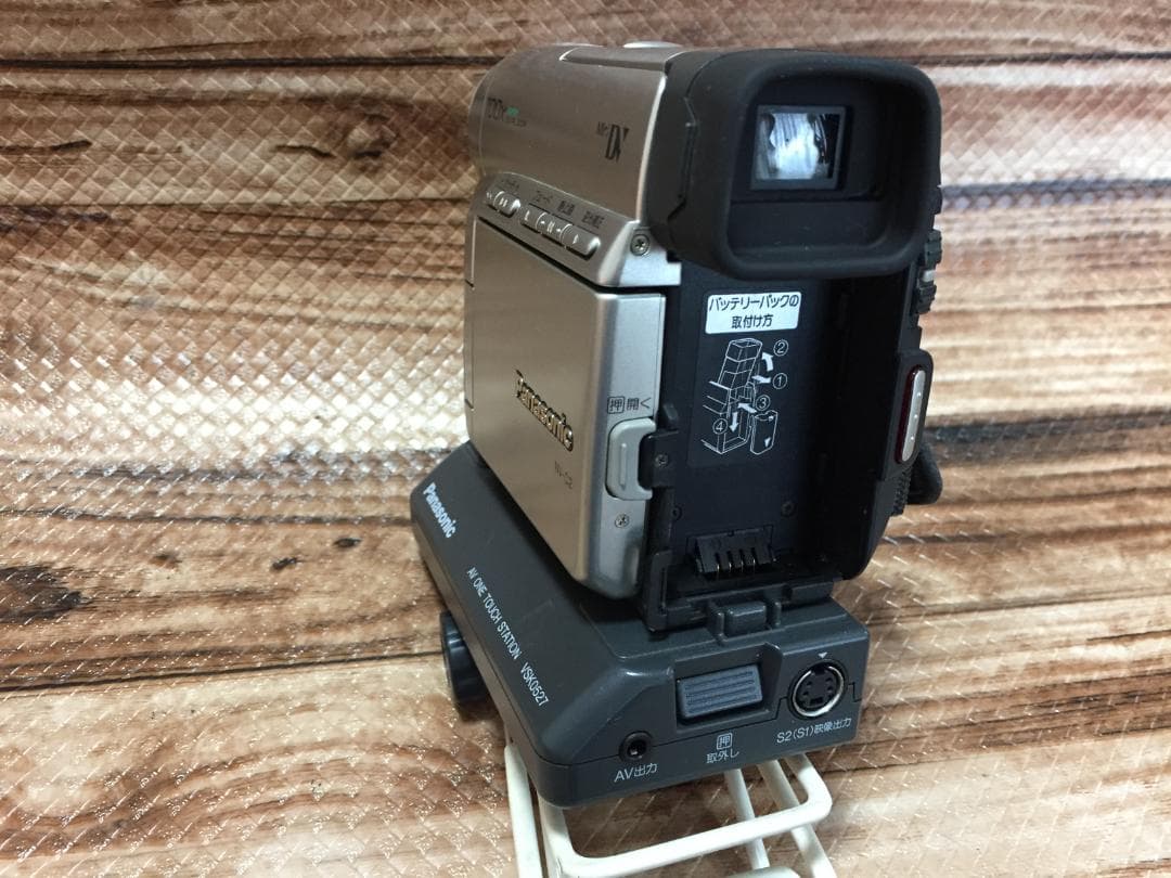 撮影再生ダビングOK　美品　Panasonic NV-C2　付属品有　液晶綺麗