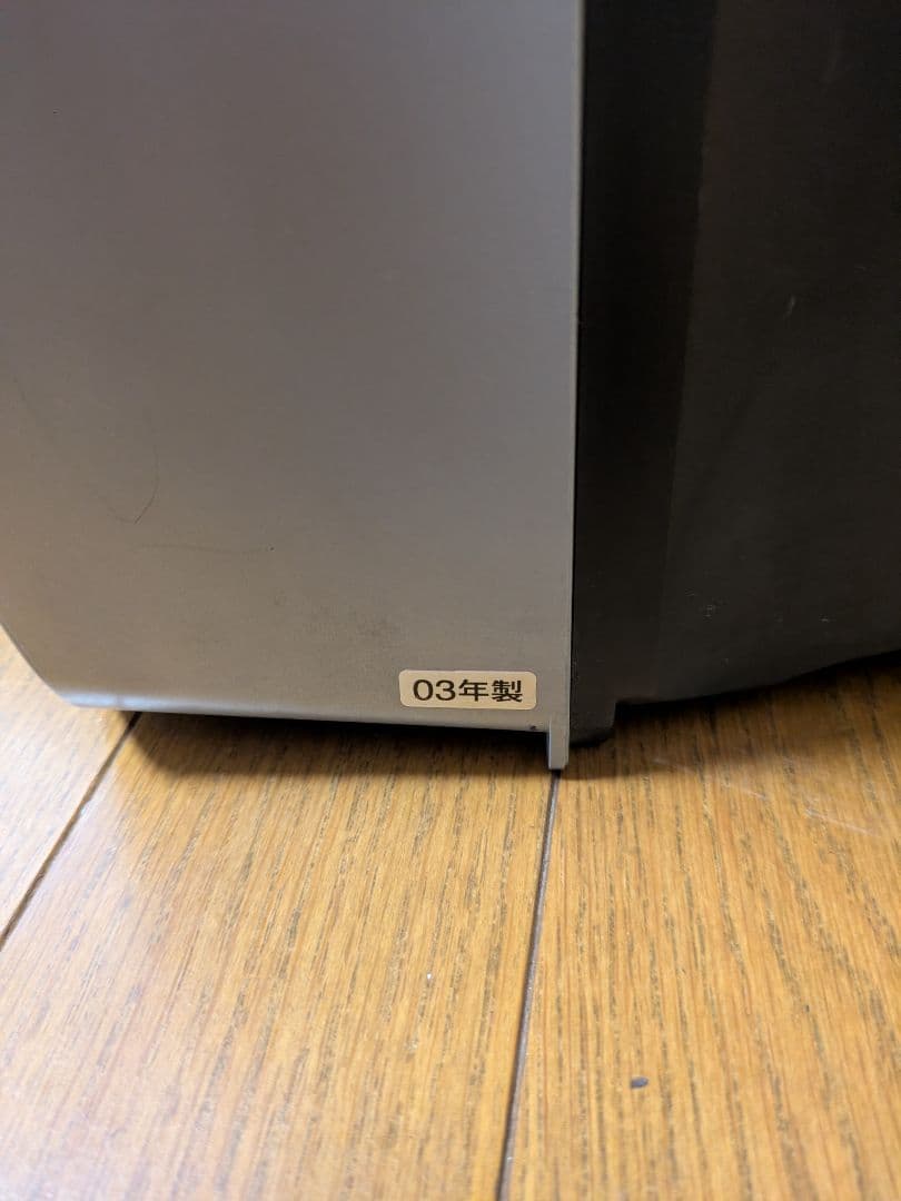 テレビデオ