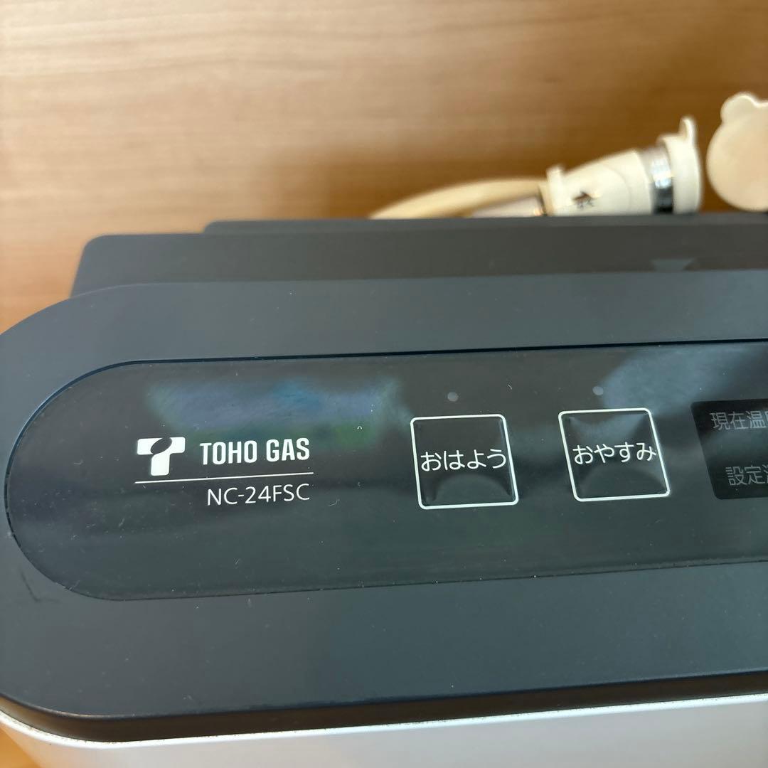 都市ガス ガスファンヒーター GFH 2402s - メルカリ