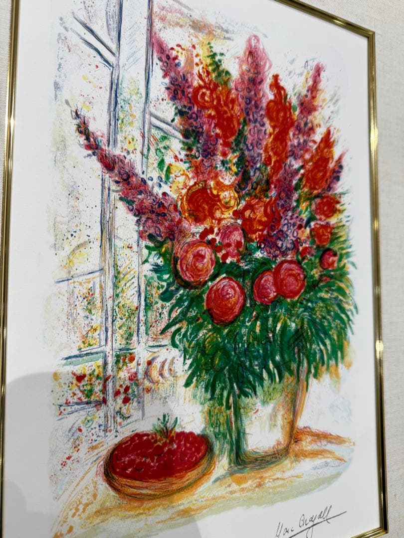 希少 mark chagall ジクレー 保証書 サイン シリアル有り - メルカリ