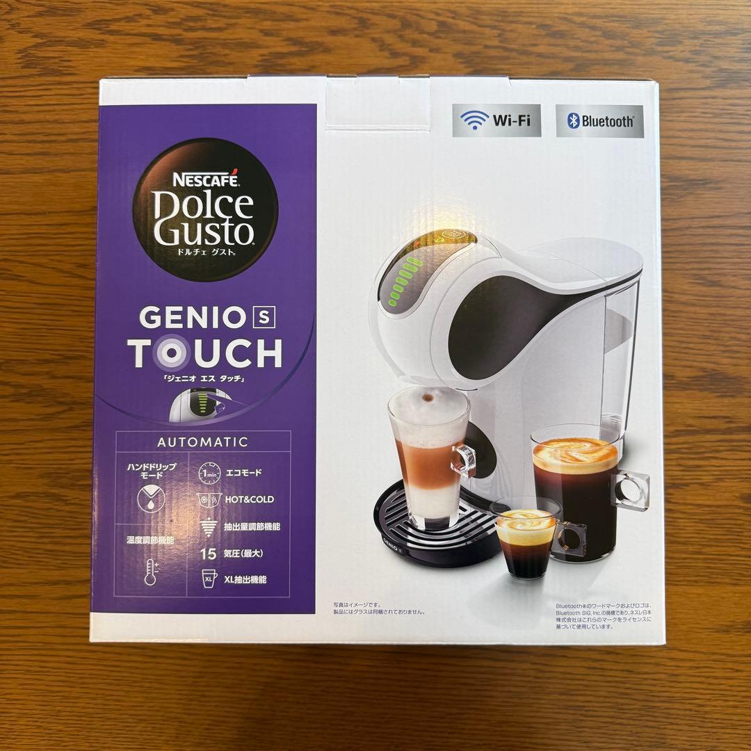 ネスカフェ　ドルチェグストジェニオ エスタッチ本体　GENIO S TOUCH ネスカフェ ドルチェ グスト GENIO S TOUCH」 紹介動画 - YouTube