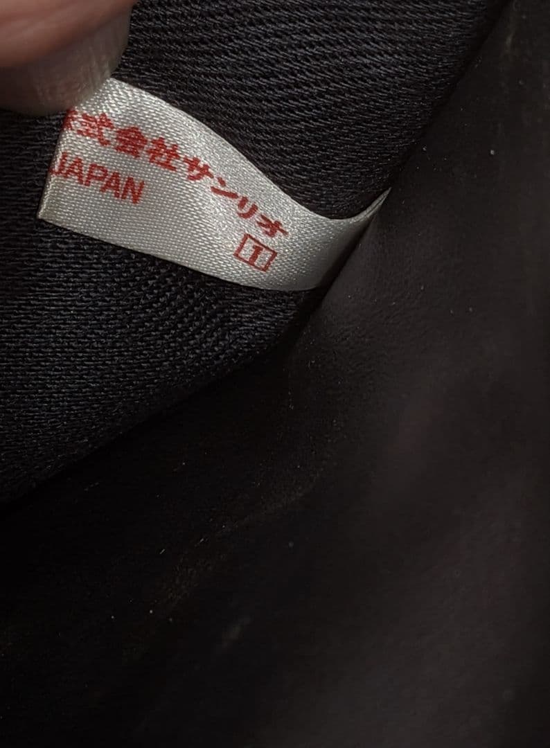 超希少 ハローキティ 1990年 財布 二つ折り 旧サンリオ 激レア レトロ