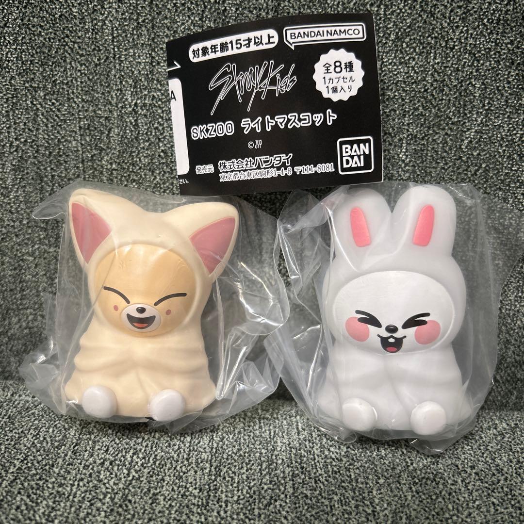 SKZOO ライトマスコット 2点セット スキズ - メルカリ