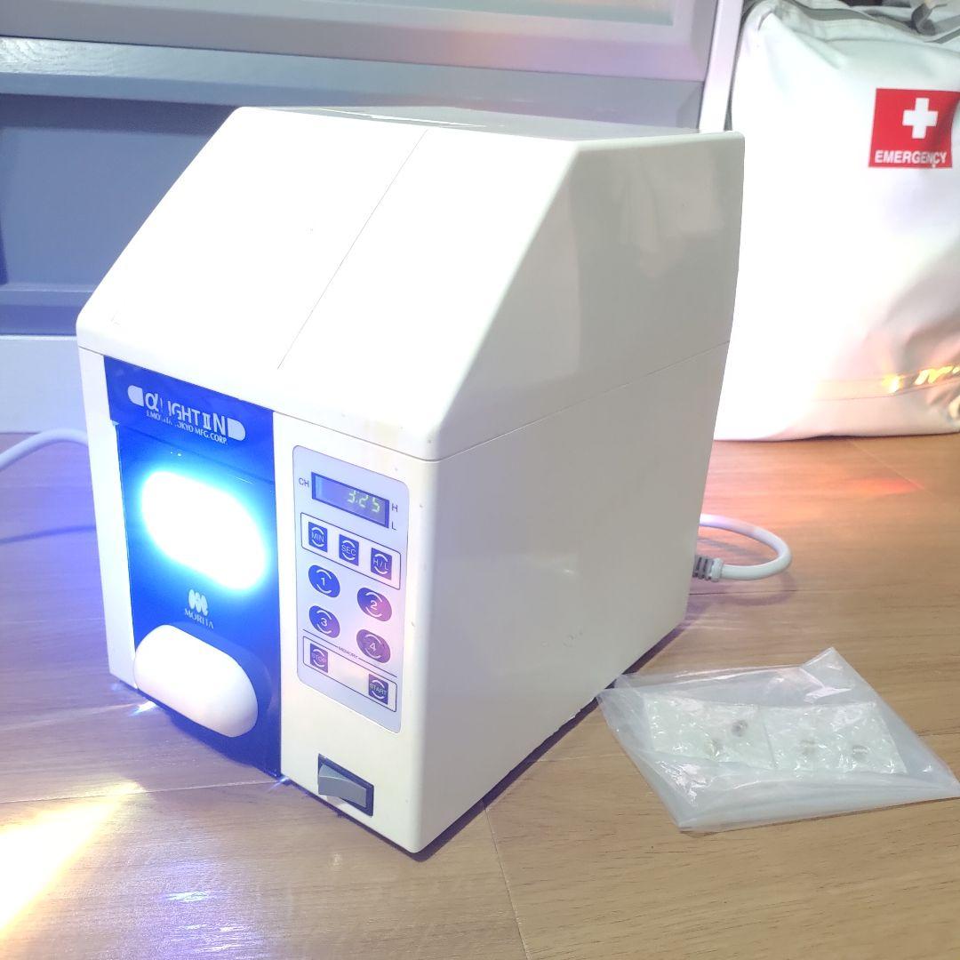 歯科技工】 光重合器 アルファライトll-N モリタ LCR5N