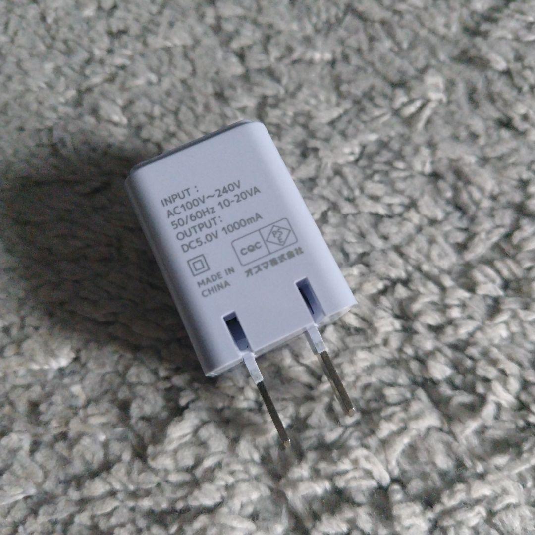 EBM ディープイオナイザーユニ フェイス ボディ ヘッドケア 美容機器