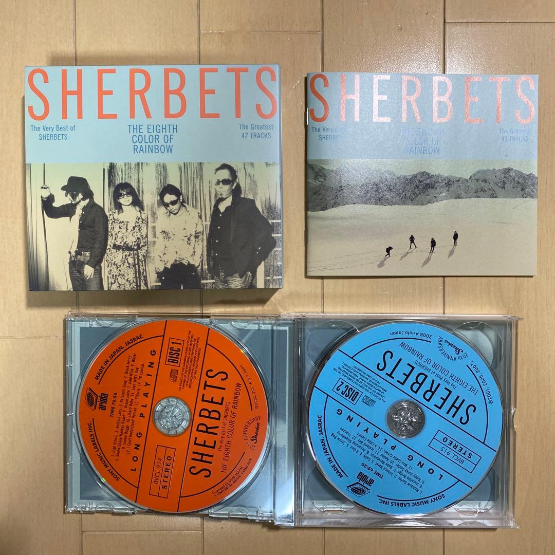 シャーベッツ 8色目の虹 The Very Best of SHERBETS - メルカリ