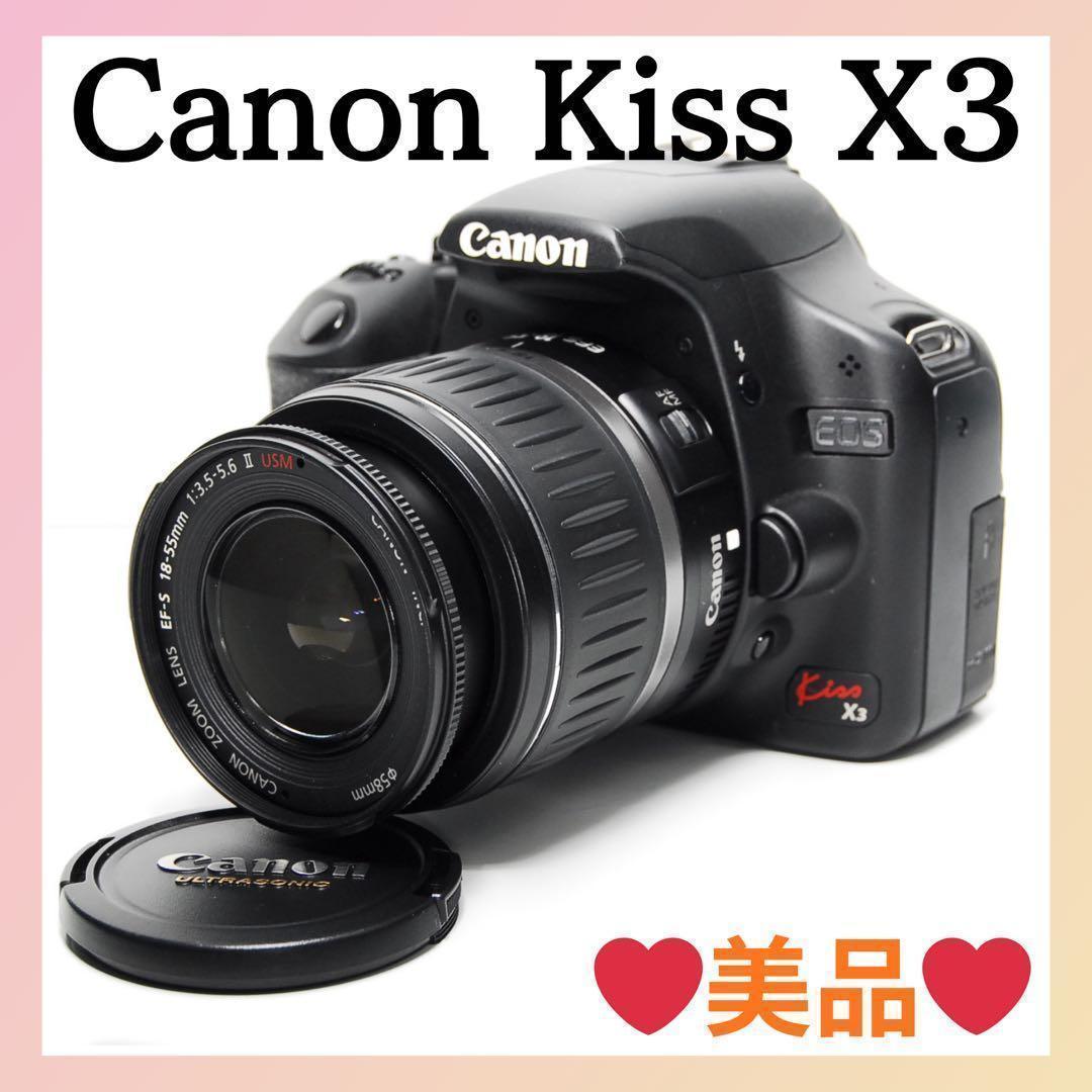 ⭐️美品⭐️Canon Kiss X3 一眼レフカメラ 初心者向け！動作確認済み Amazon | Canon デジタル一眼レフカメラ Kiss X3 ダブルズームキット