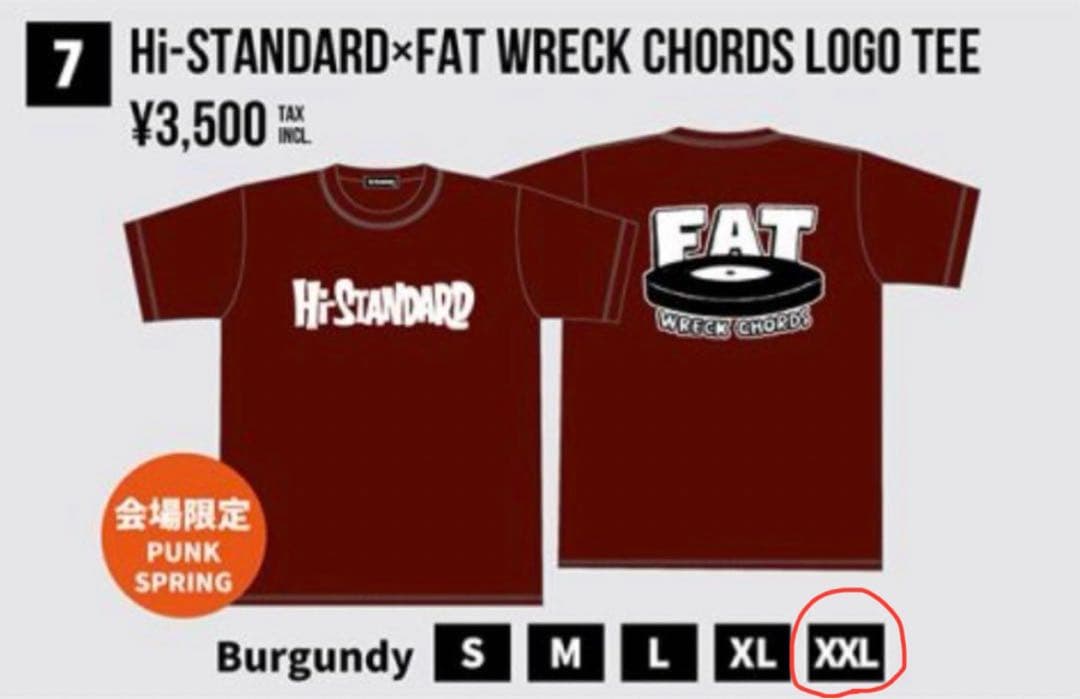 専用Hi-STANDARD Tシャツ PUNKSPRING限定 XXL FAT HS×FAT LOGO T-shirt（BLACK） - Hi-STANDARD OFFICIAL WEB STORE
