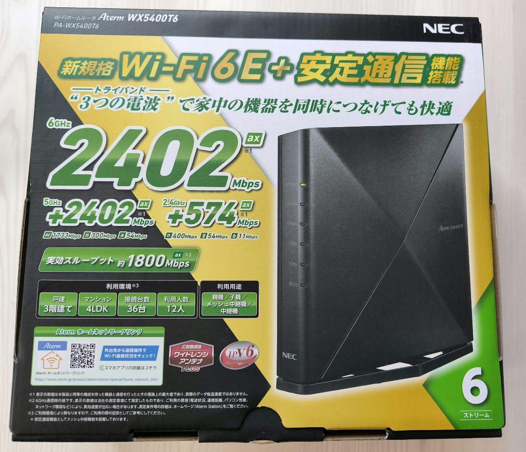 SHARP MX-61JT-BA トナーカートリッジ 10本 大容量