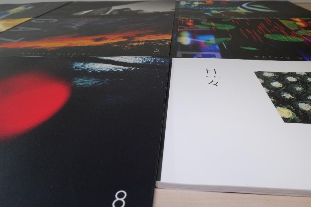 美品 西田航 写真集 GAZE vol.1 ~ 8 + 日々