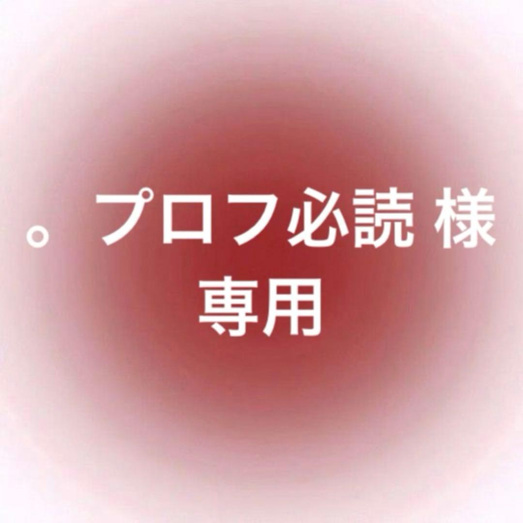 桃源暗鬼 一ノ瀬 四季 C105 コミケ 缶バッジ - メルカリ
