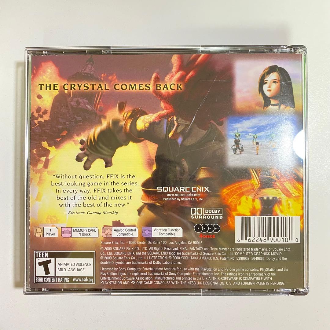 北米版プレイステーション FINAL FANTASY IX北米版プレイステーション