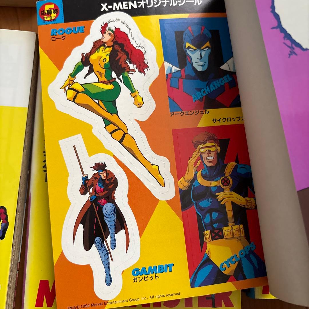 初版＊シール付き】X-MENエックスメン4〜10巻 竹書房 バンブーコミックス